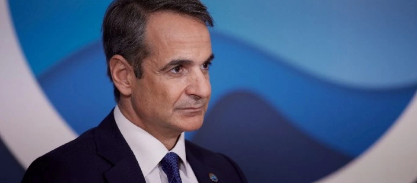 Κ.Μητσοτάκης: «Η Νέα Δημοκρατία είναι η παράταξη που υπηρετεί τα συμφέροντα του Έθνους»